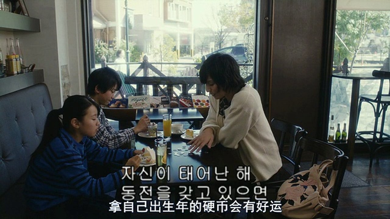 진심으로(3)
