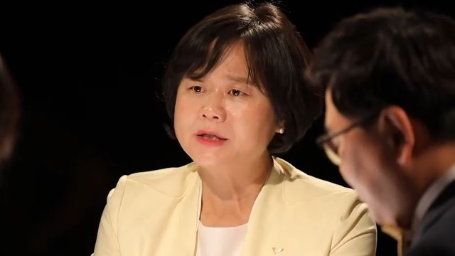 [시사 안드로메다] 정의당 이정미 자유한국당, 보수집단 아닌 범죄집단 / YTN