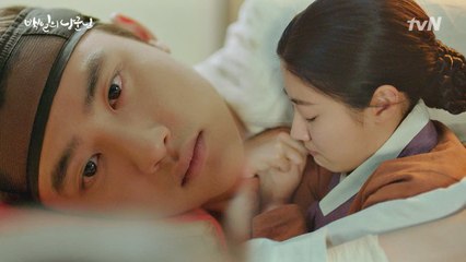 도경수, 애틋한 침소 고백♥ 너는 내 여인이고, 나는 네 낭군이다
