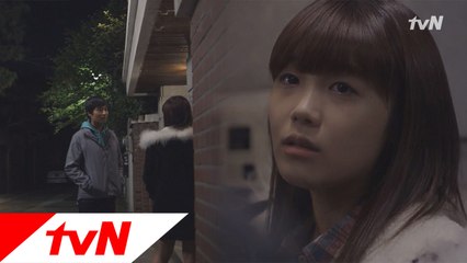 생일 선물을 주러온 종호에게 할말이 있다고 하는 은지..