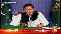 Kya Imran Khan Apne Waday Pore Kar Payen Geh ?? Hamid Mir Response