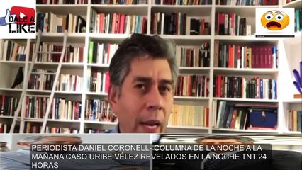 DANIEL CORONELL COLUMNA