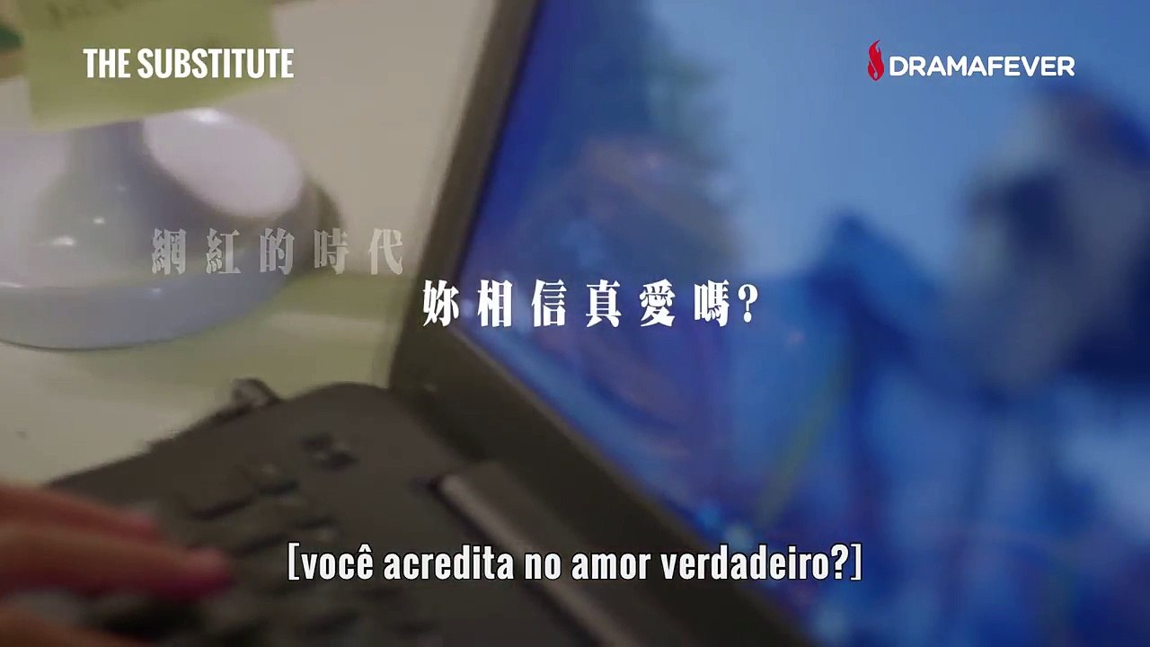 The Substitute 替身 | Trailer [Legendado Português] | Em Breve No DramaFever!