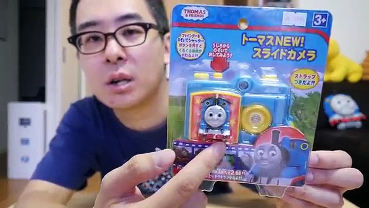 トーマス NEW! スライドカメラがやってきた！前編