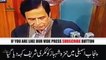 Hamza Shahbaz Sharif Funny video | Hamza Shahbaz Kukari Sharif | Punjab Assembly