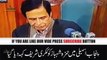 Hamza Shahbaz Sharif Funny video | Hamza Shahbaz Kukari Sharif | Punjab Assembly