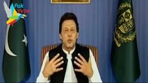 Prime Minister Imran Khan Speech Today Golden Words Make Cry - PTI Imran khan Got Emotional