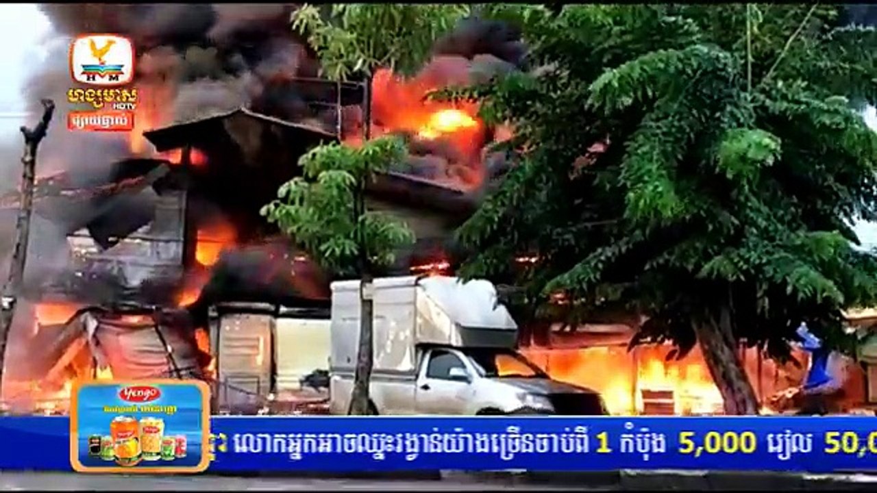 Hang Meas HDTV News, Morning, 20 August 2018, Part 07
