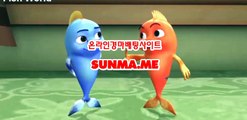 일본경마사이트 , 한국경마사이트 , SUNMA.ME 인터넷경마