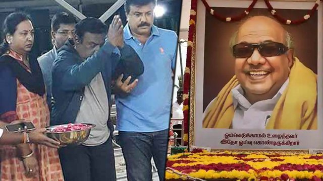 கருணாநிதி நினைவிடத்தில் அஞ்சலி செலுத்திய விஜயகாந்த்!