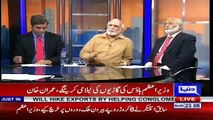 Intense Revelation of Haroon Rasheed And Khawar Ghuman About PTI's Minister In Live Show
