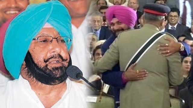 Navjot Singh Sidhu का पाक से लौटते ही विरोध शुरू, Amrinder Singh ने उठाए कई सवाल । वनइंडिया हिंदी