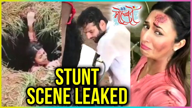 Ye Hai Mohabbatein LEAKED STUNT SCENE | Divyanka Tripathi And Karan Patel