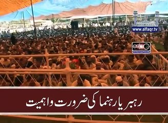 Discover the Vital Role of a Spiritual Mentor 🌟