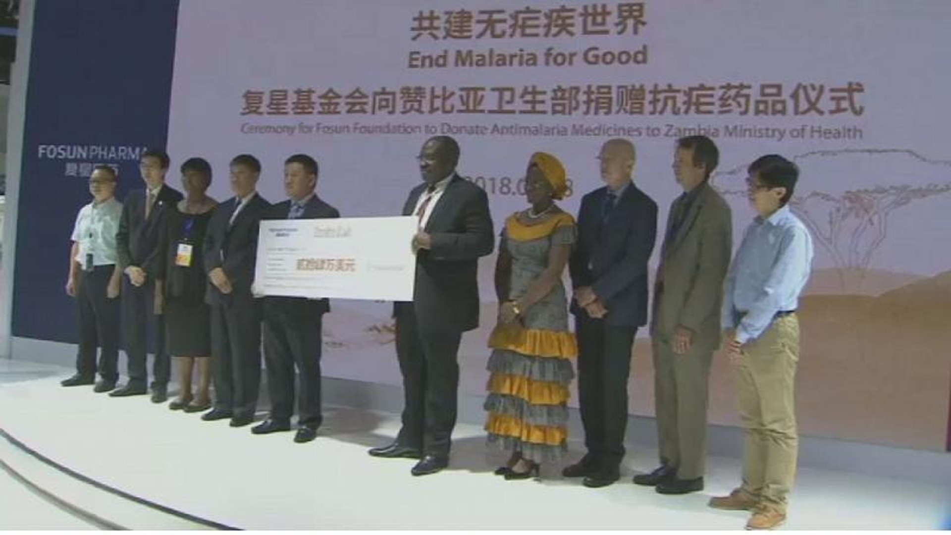 ⁣China/Africa health cooperation enhances medicine