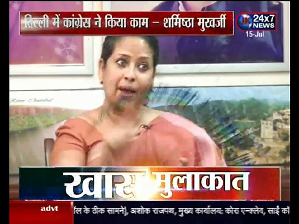 खास मुलाकात शर्मिष्ठा मुखर्जी के साथ