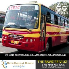 Ksrtc bus services resume