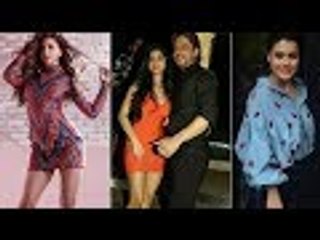 Kajol Reacts To Suhana Khan Being Trolled For Magazine Cover Debut