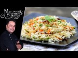 Sabzi Pulao Recipe by Chef Mehboob Khan 16th January 2018