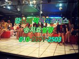 강남야구장센터010◘2891ᗋ2503↢ 강남풀싸롱에이스,강남풀싸롱견적,강남풀싸롱몸매,강남풀싸롱페이스북,강남풀싸롱아찔한달리기,역삼야구장색마블,강남야구장색밤,역삼야구장아달,선릉풀싸롱두바이