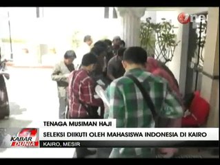 Konjen Jedah Mulai Buka Pendaftaran Temus Haji 2015