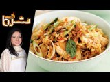 Fried Chicken Rice Recipe by Chef Rida Aftab 17th January 2018