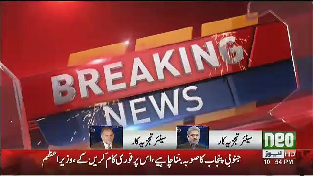Watch Orya Maqbool Jan's Response On Imran Khan's Speech