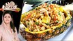 Thai Pineapple Fried Rice Recipe by Chef Samina Jalil 17th January 2018