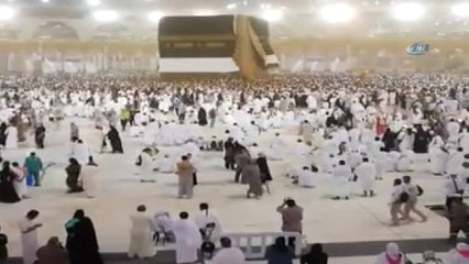 Kabe'nin Örtüsü Değiştirildi