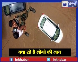 Kerala Flood: Pregnant Lady Rescued In Critical Condition, गर्भवती के लिए 'देवदूत' बने सेना के जवान!