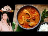 Machli ka Salan Recipe by Chef Samina Jalil 18th January 2018