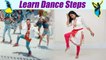 Dance on Kalesh Song of Millind Gaba and Mika Singh | कलेश पर सीखें डांस स्टेप्स | Boldsky