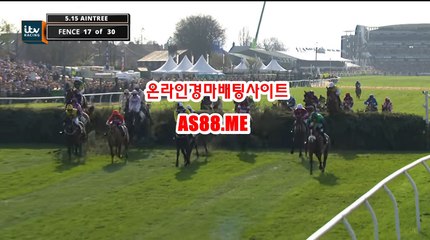 실시간경마방송 , 실시간경마중계 , AS 88 . ME 경마예상지