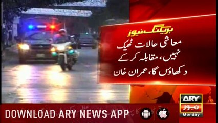 Bulletins 1200 20th August 2018