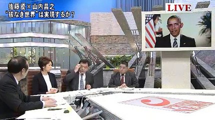 プライムニュース 160411 佐藤優×山内昌之 【混沌の世界のリーダー達】PART1/2