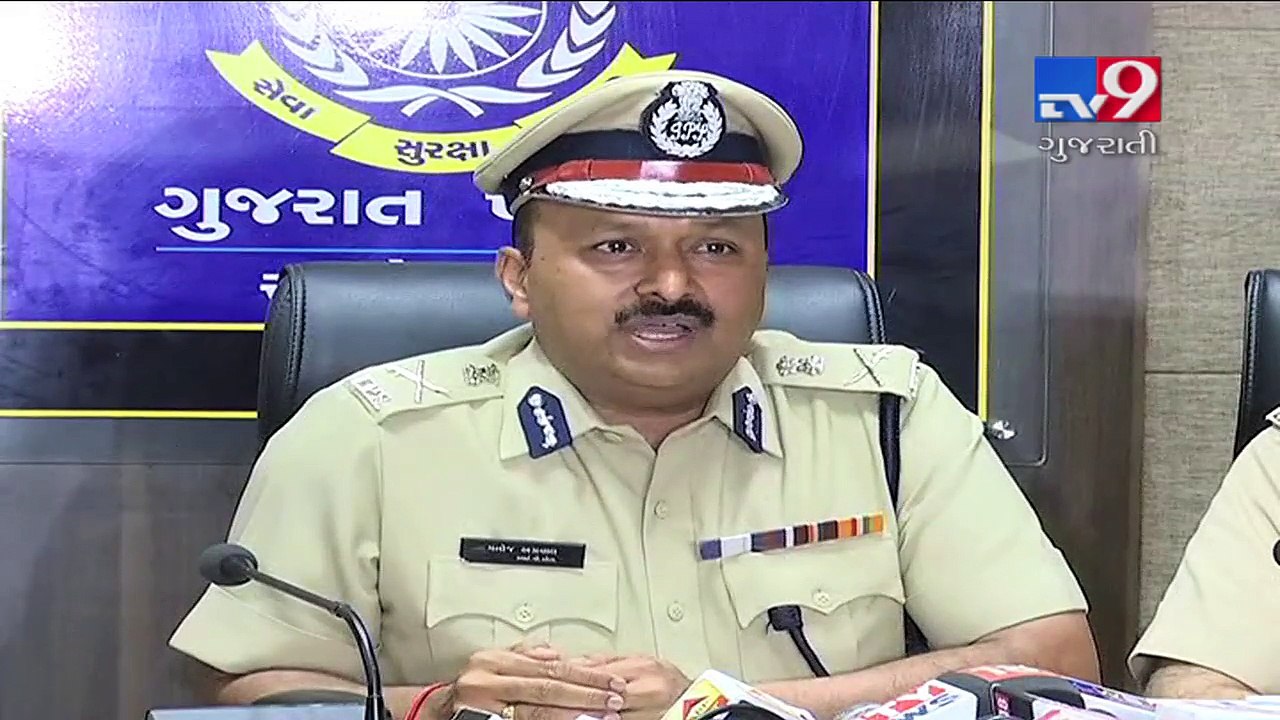 A shocking reality comes to the fore in Jetpur Groundnuts Scam- Tv9 Gujarati