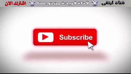 دعاء يوم عرفة لو قلتة يستجاب لك بعد ثانية واحدة