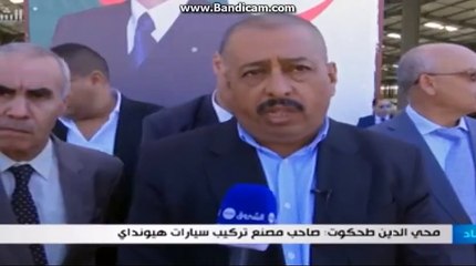 La mafia du marché automobile en Algérie