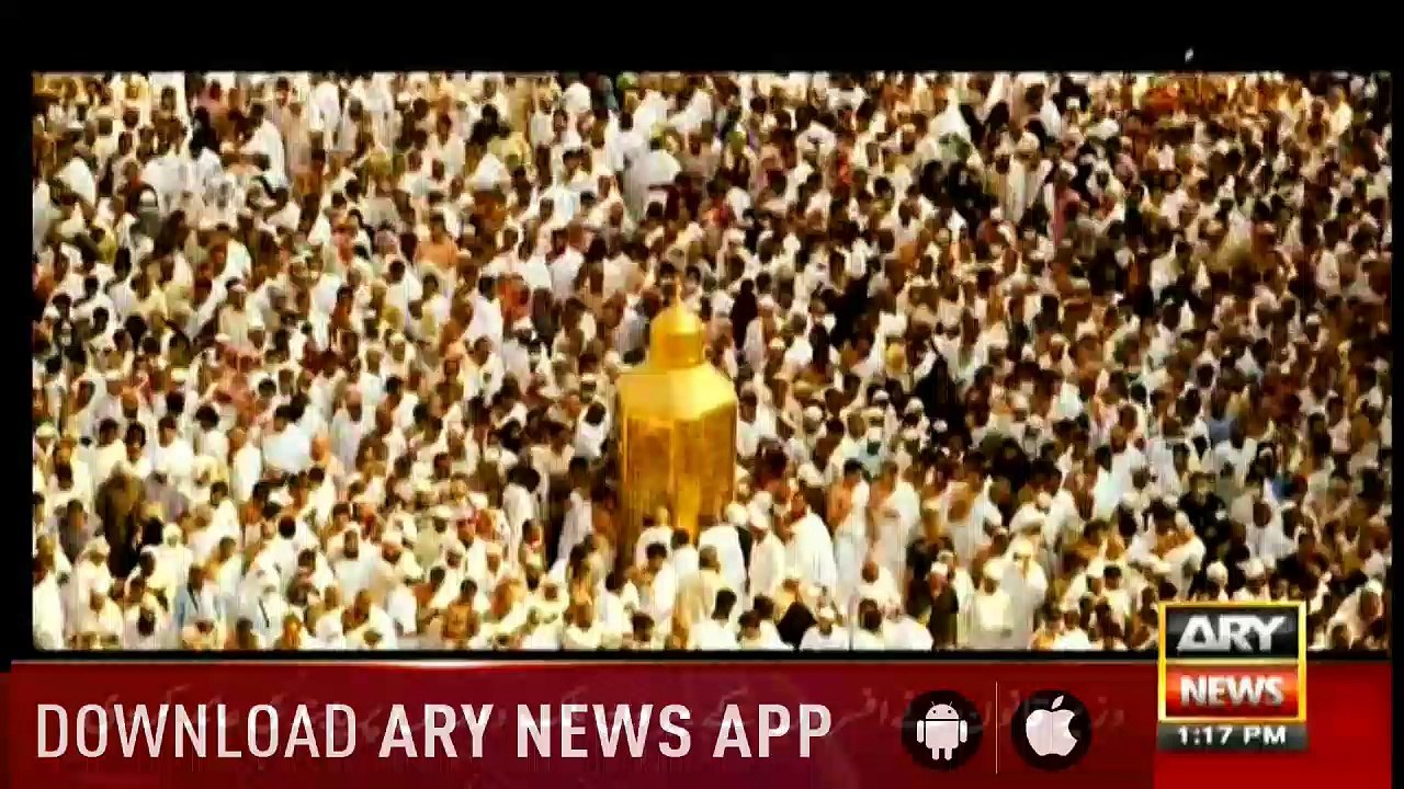 Agahi – 20th June 2018