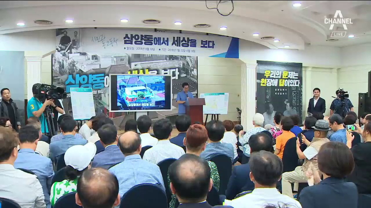 박원순표 경전철 ‘빚더미’ 우려…세금 먹는 하마 될라