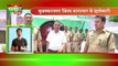 News Bulletin 20th Aug 2018 From UttarPradesh | Headlines | News Bulletin | Samachar | Hindi News