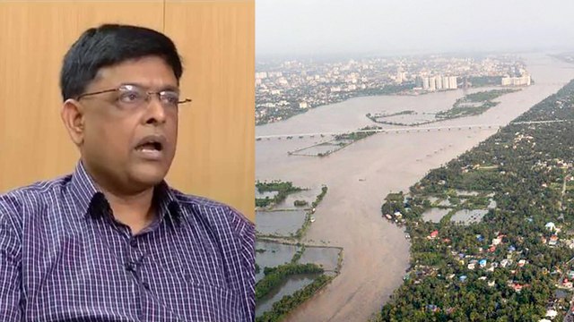 கேரளா வெள்ளம் : முன்னாள் வானிலை மைய இயக்குனர் ரமணன் பேட்டி- வீடியோ