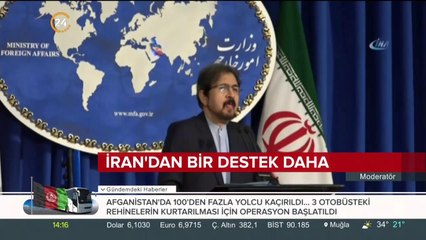 İran'dan bir destek daha