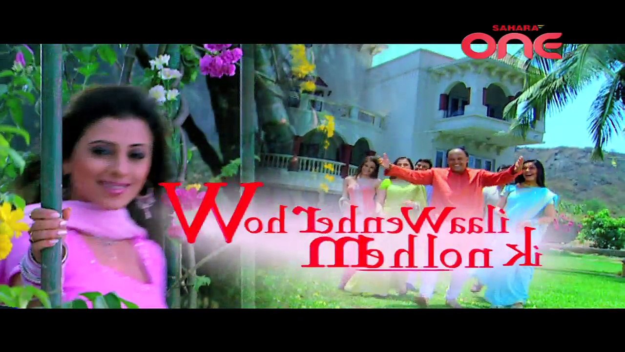 woh rehne waali mehlon ki  EP # 25