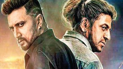 TheVillain :  ದಿ ವಿಲನ್ ಸಿನಿಮಾದಲ್ಲಿ ಇರೋ ಹಾಡುಗಳೆಷ್ಟು..? | Filmibeat Kannada