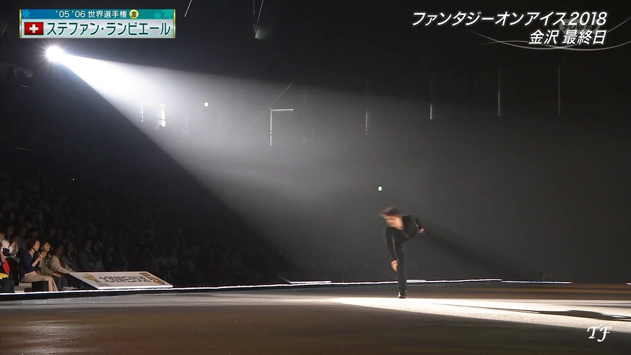 FaOI 2018 Kanazawa Day3 / Stéphane Lambiel - Read all about it