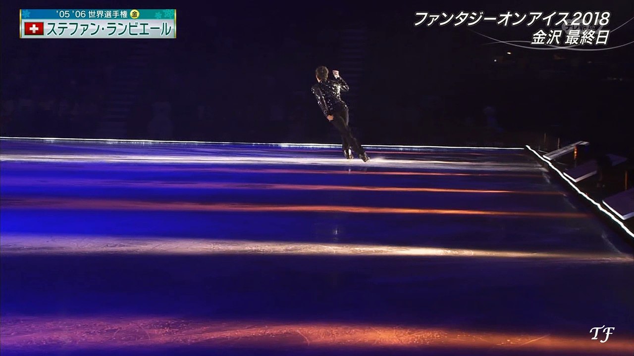 FaOI 2018 Kanazawa Day2 / Stéphane Lambiel - Slave to the music