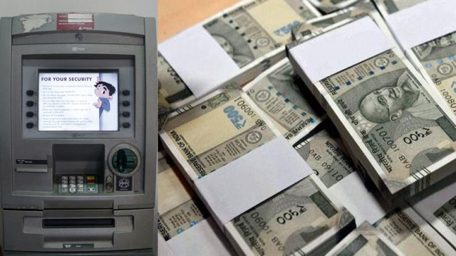 Bank ATM के बदले Rule, अब एटीएम में रात 9 बजे के बाद नहीं भरा जाएगा Cash | वनइंडिया हिंदी