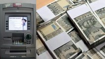 Bank ATM के बदले Rule, अब एटीएम में रात 9 बजे के बाद नहीं भरा जाएगा Cash | वनइंडिया हिंदी