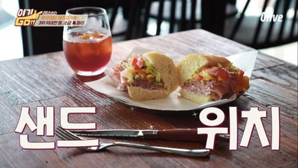 [도니PICK 3위] 돼지고기+빵 조합은 사이언스... 위대한 샌드위치★